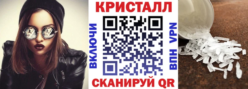 MEGA зеркало  купить   Миасс  Amphetamine Premium 