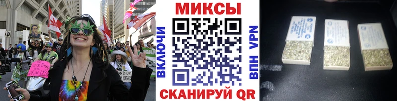купить   Миасс  БУТИРАТ бутик 