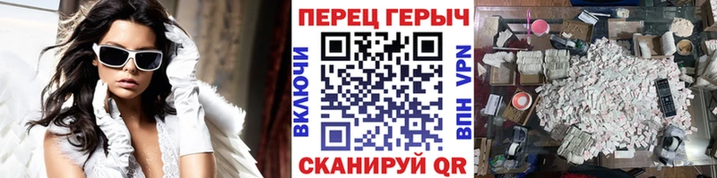 Героин афганец  как найти закладки  Миасс 