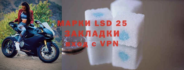 кокаин VHQ Алексин