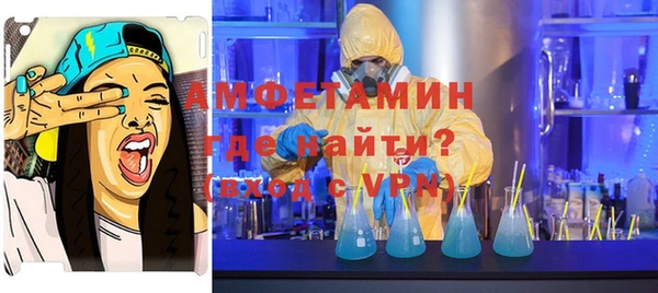 кокаин VHQ Алексин