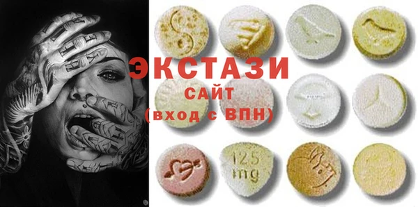 метадон Лагань