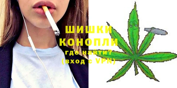 кокаин VHQ Алексин